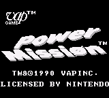 Power Mission (Japan)